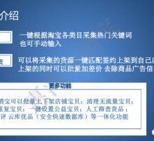 高清图片互联网服务 视觉时代的关键支撑