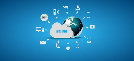 互联网服务 企业官网与Banner设计的重要性