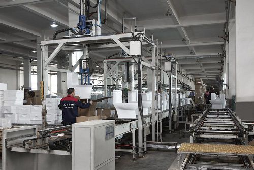 箭牌家居集团亮相“新制造时代·2020中国互联网制造峰会”，以互联网服务驱动家居智造新生态