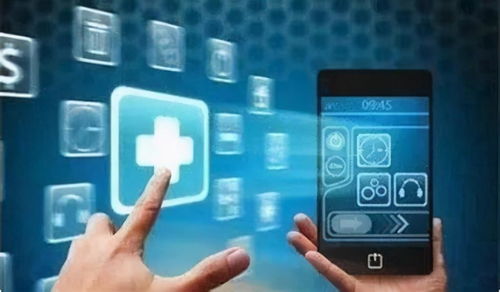 易览天下 | 国家医保局发布互联网医保新规 数字医疗新时代的里程碑