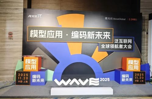 深圳翻译公司首选指南 泛互联网出海本地化服务如何选择？